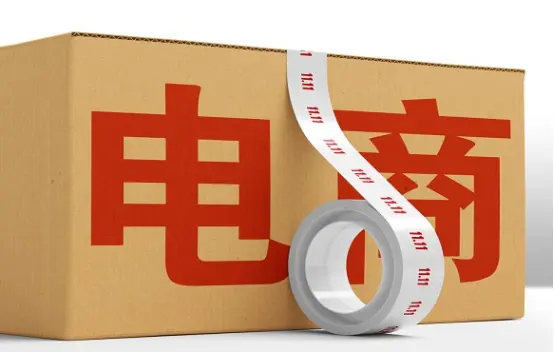 tiktok上都有些啥 快手都有些什么团队