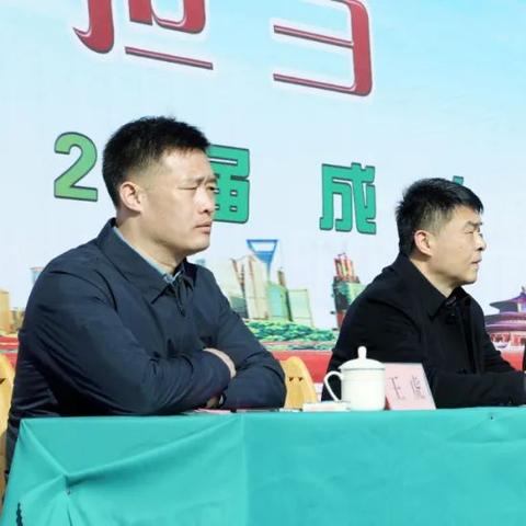 济南成人英语学校培训相关长尾关键词有哪些