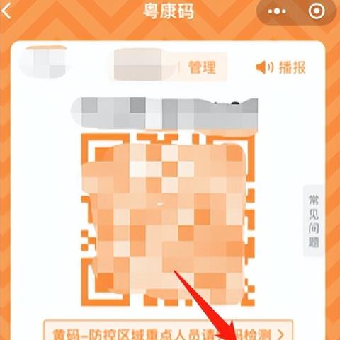 湖北的12345前面区号是多少？