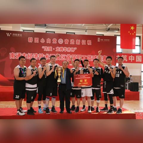 南通市哪里有卖健身器材