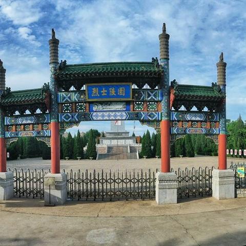 保定市老房子的房价的长尾关键词有哪些