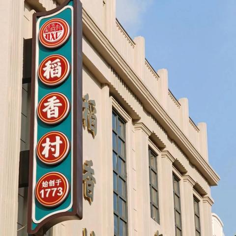 苏州市归属什么是