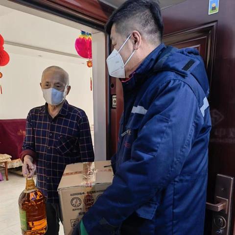 哈尔滨康泰嘉园地址相关长尾关键词有哪些