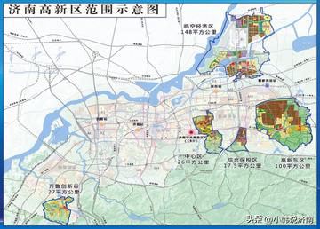 济南市高新区是哪个区的