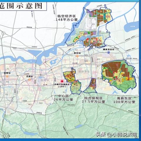 济南市中区包括哪些范围？
