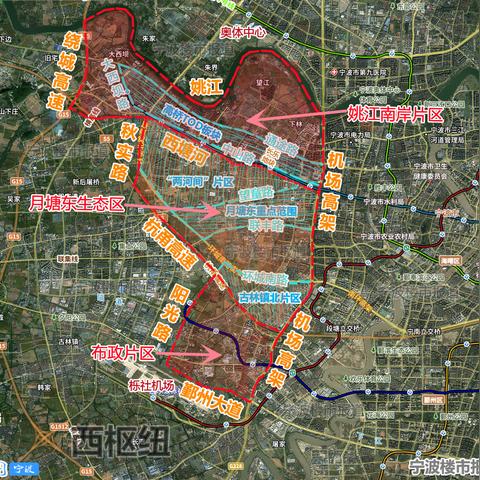 【宁波今日新闻】2025年4月2日宁波有哪些值得关注的新闻