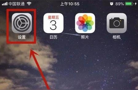 iphone如何打印-苹果手机能不能连接打印机打印文件