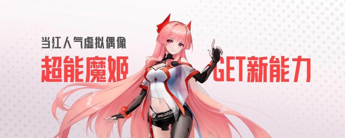 原神平板端怎么开高画质（原神3050画面设置）