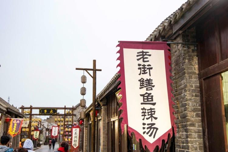 淮北市有什么美食（安徽淮北腊八粥得做法）