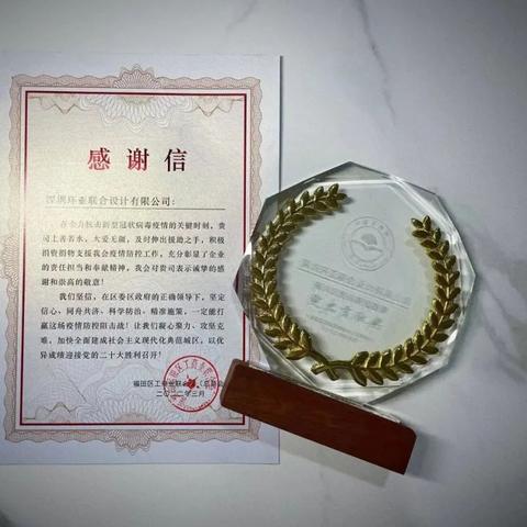 上海云会议有哪些