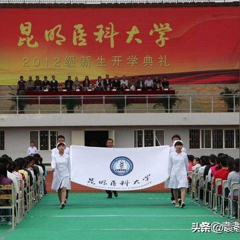 遵义到昆明市多少公里