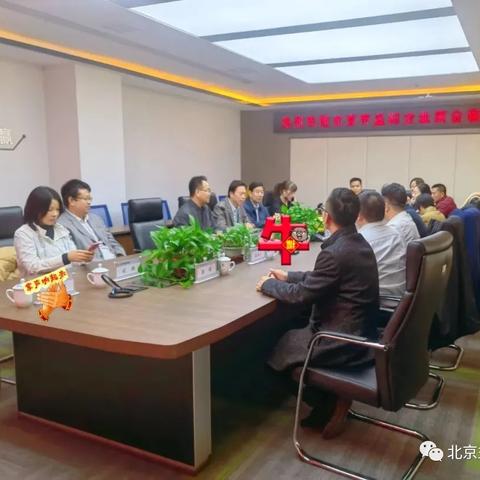 【天津市公积金异地】相关长尾关键词有哪些