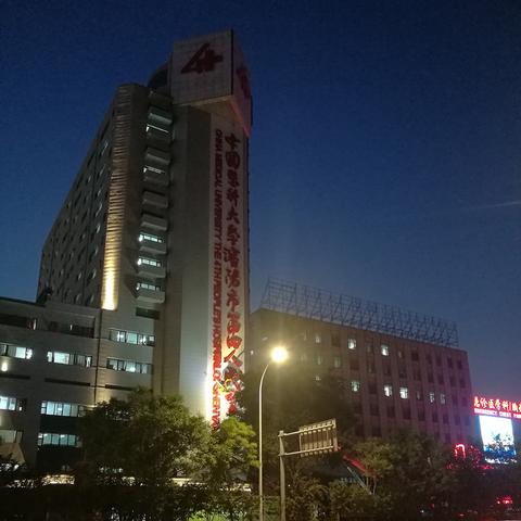 沈阳市市医院在哪个区