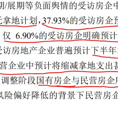 南通abs圆条销售相关长尾关键词有哪些