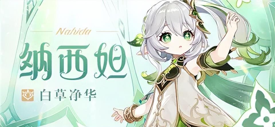 怎么表明你玩过原神（原神手机延迟高）