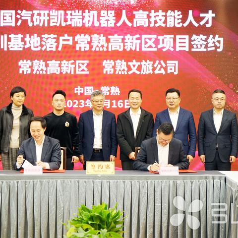 江苏苏州常熟市人才招聘网的长尾关键词有什么