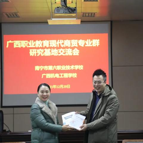 南宁市最大的职校是哪个