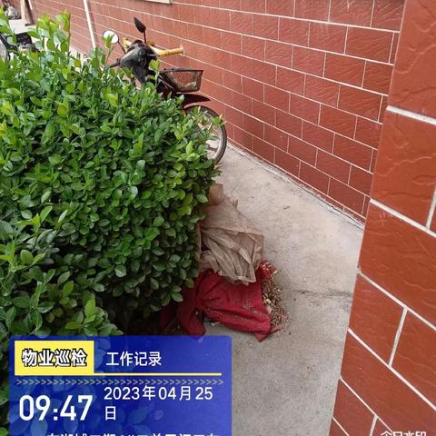 潍坊市昌乐县物业哪里管