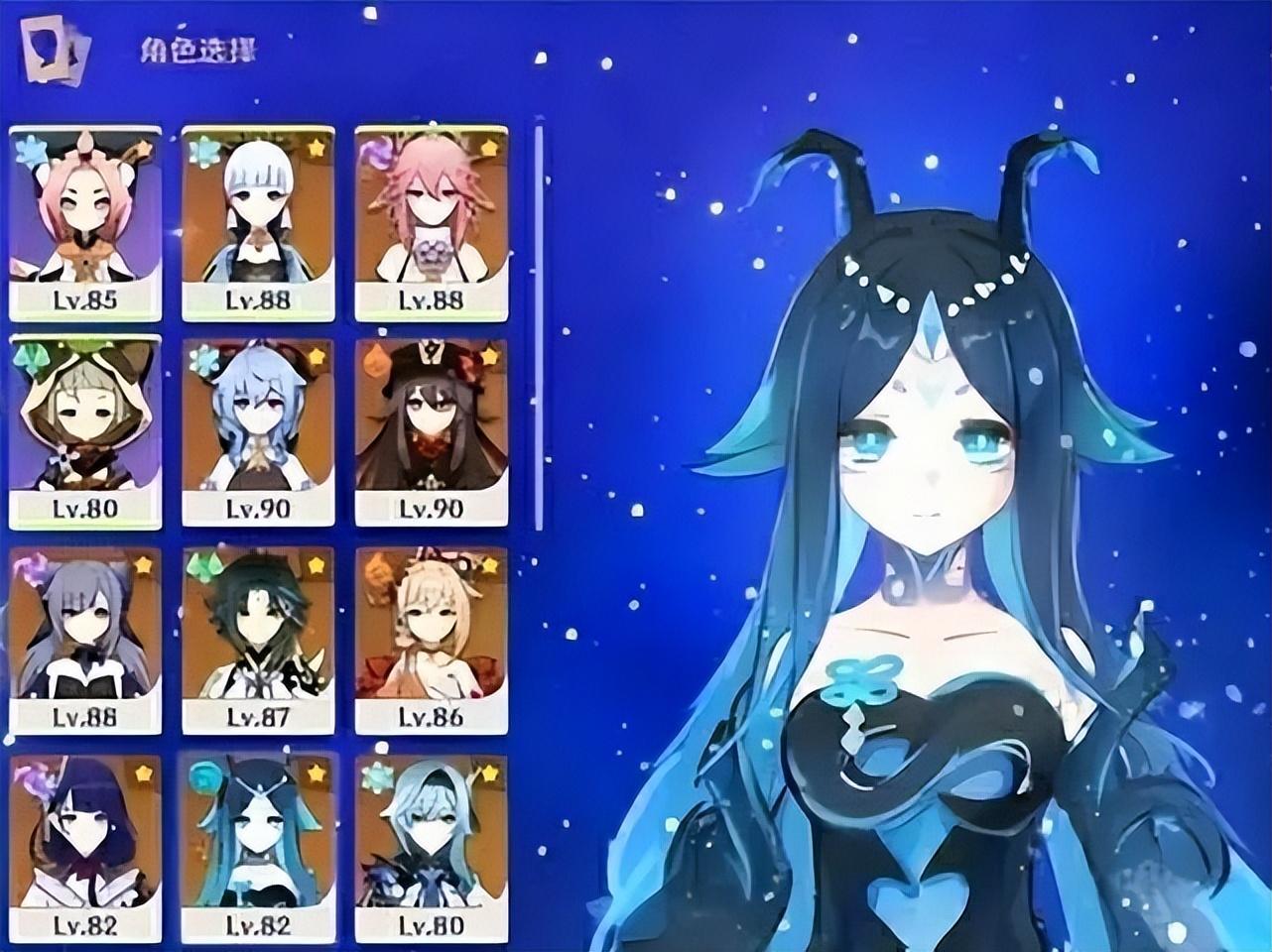 原神元素法师怎么打（莫娜怎么打元素）