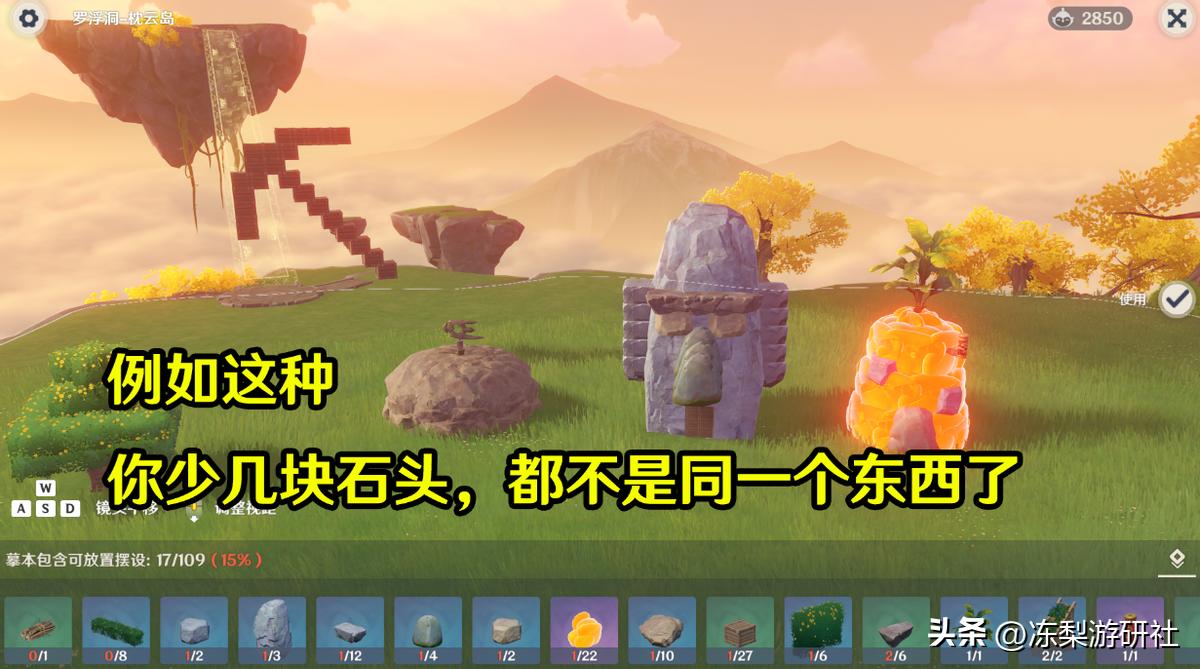 原神怎么复制专属链接（原神邮箱忘记了怎么办）