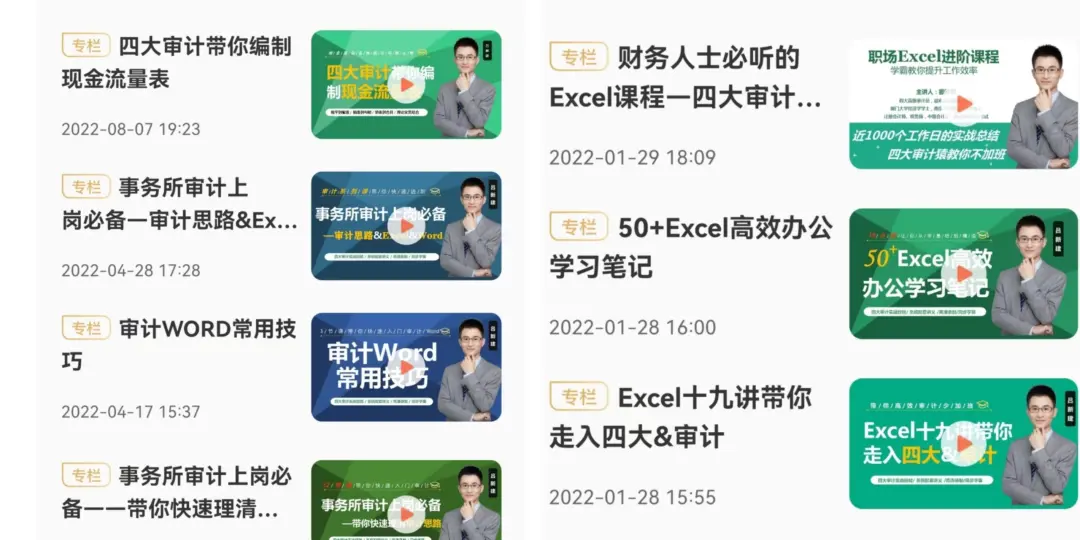 快手恶魔发生了什么 直接发生了什么看快手