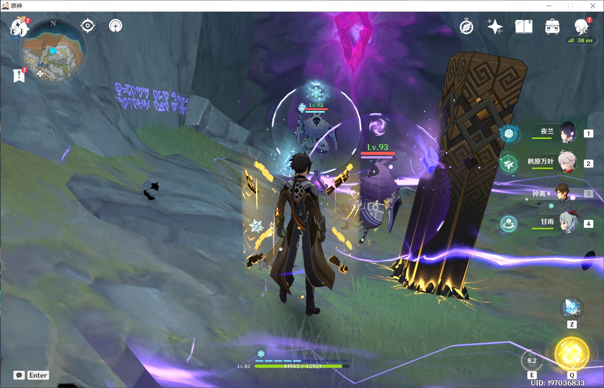 原神地下矿区炮怎么用（地下矿区最高的流明石怎么拿）