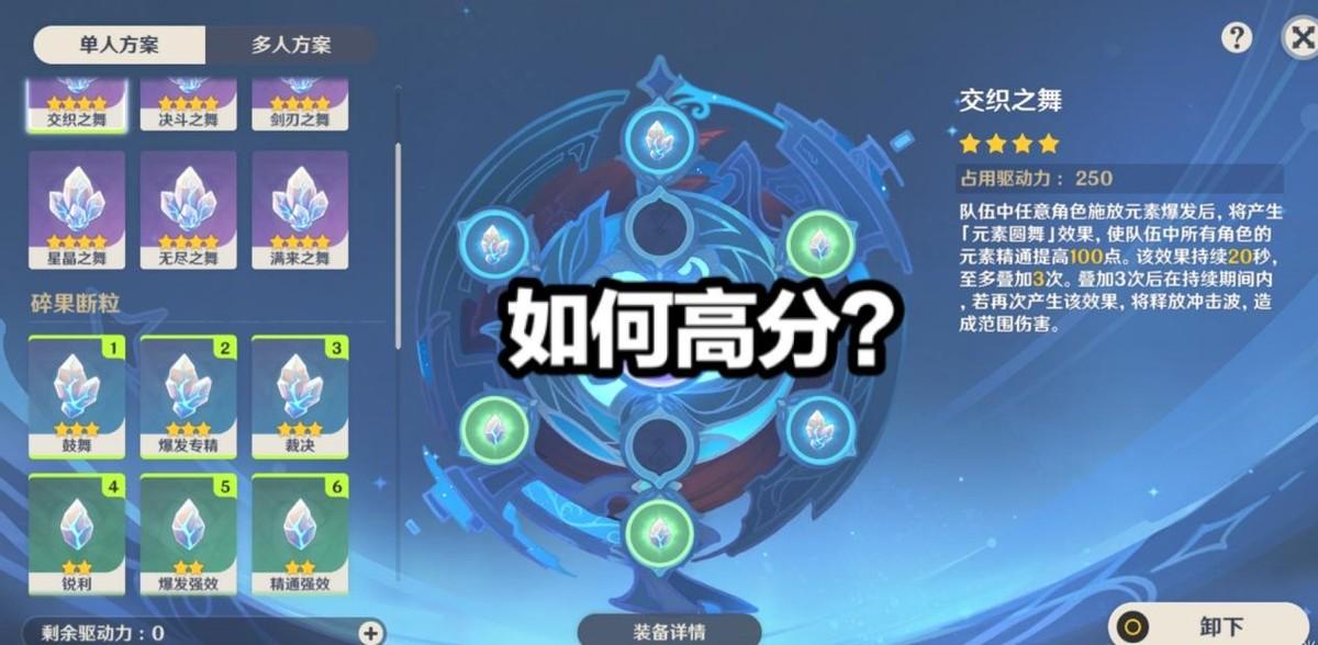 原神新版本怎么更新2.3(pc原神怎么预约更新)