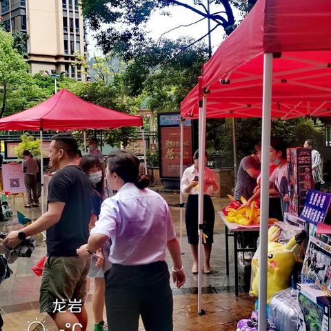 济南旭日六一幼儿园相关长尾关键词有哪些