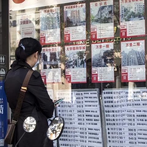 哈尔滨市统计局局长相关长尾关键词有哪些