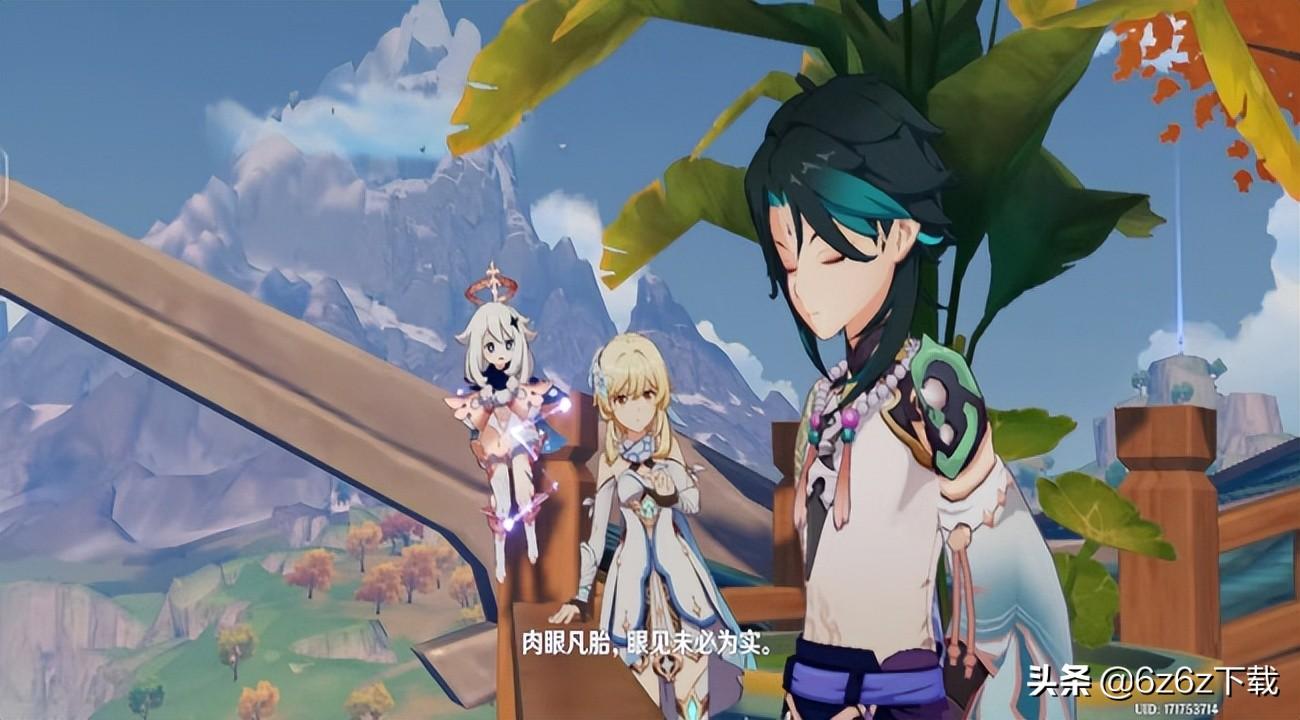 原神被恶意洗号怎么解决（原神测试服泄露会罚款吗）