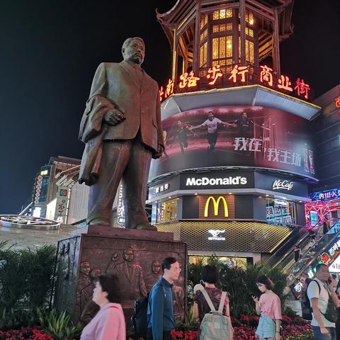 长沙酒店五一相关长尾关键词有哪些