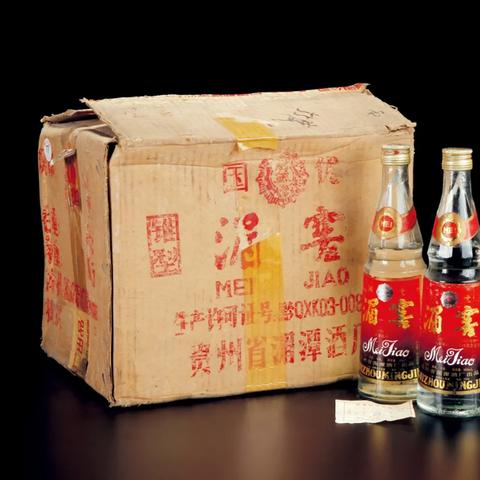 兰州遵义货架的相关长尾关键词有哪些