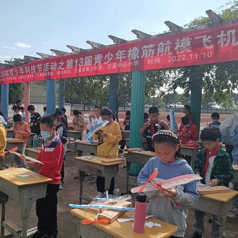 哈尔滨科学宫是哪里相关长尾关键词有哪些