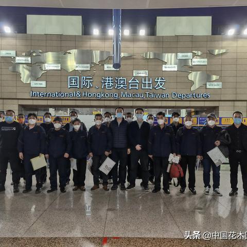 苏州市的竹园路在哪个区