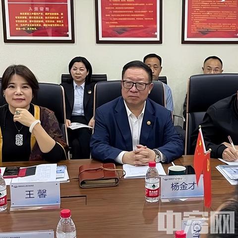 深圳跨境电话多少