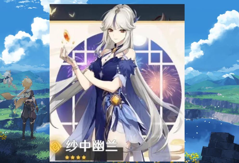 原神里凝光怎么配队（原神凝光圣遗物一队战狂的适合吗）