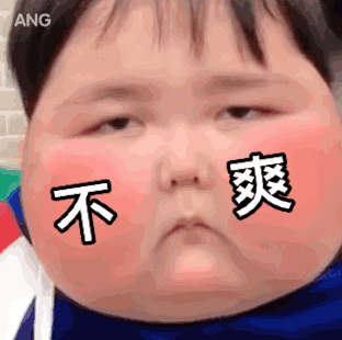 退退退表情包大妈搞笑斗图用