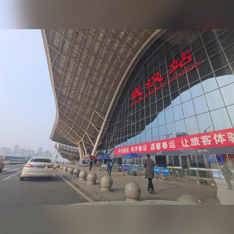 面对武汉疫情发展状态，你有些什么想法？