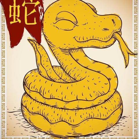 7月4日生肖蛇运势(7月4日生肖蛇运势如何)