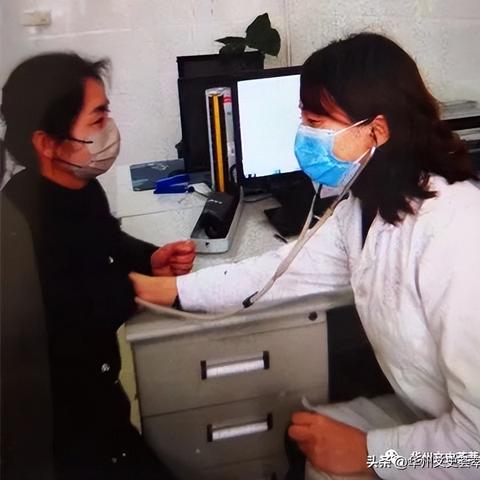 西安市宫颈癌怎么治疗