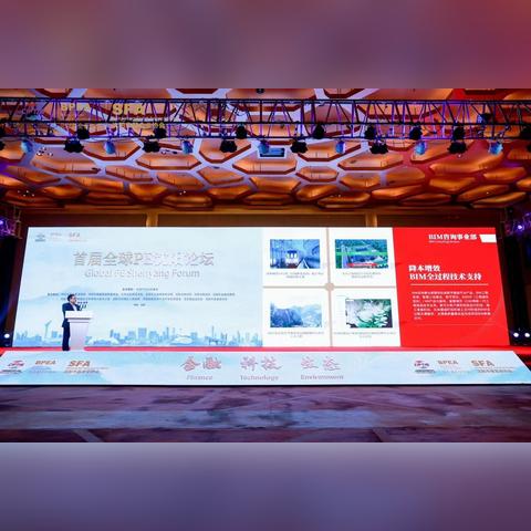 沈阳北站到浑南新区高科路十二号？