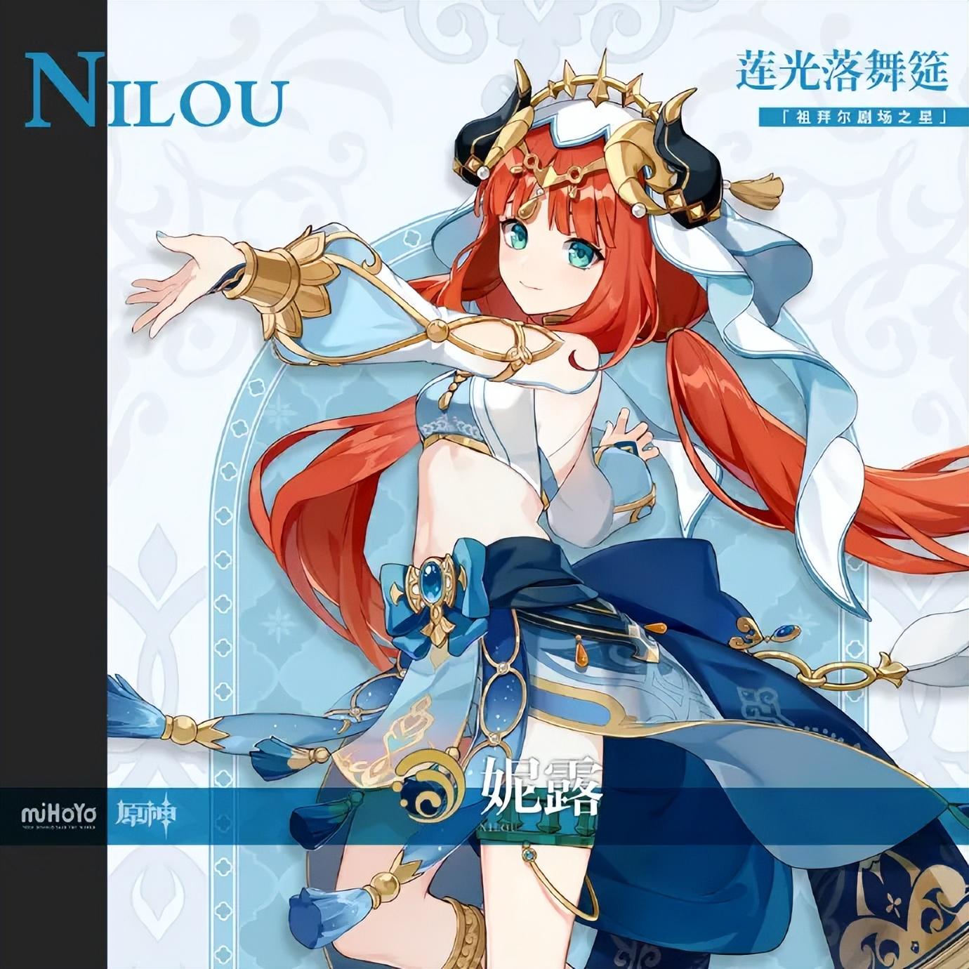 原神怎么将试用角色bug（原神登录显示驱动器停止响应）