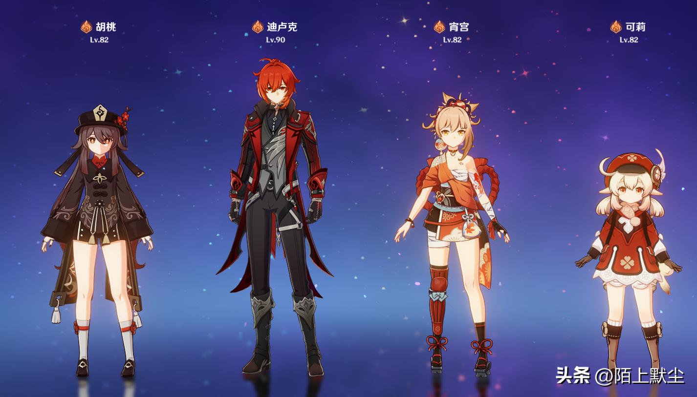 原神手机号更换怎么取消（原神绑定手机号注销了没有邮箱怎么更改绑定手机号）