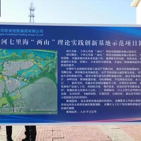 天津发货河蟹怎么样