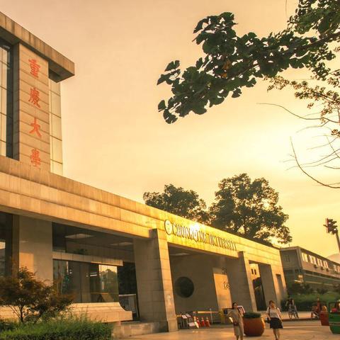 考研武汉市什么区别