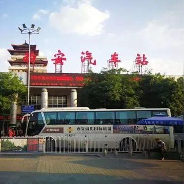 镇安详细天气的长尾关键词有什么