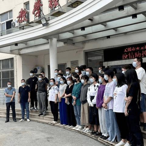 无锡市技校暑假时间安排的长尾关键词有哪些