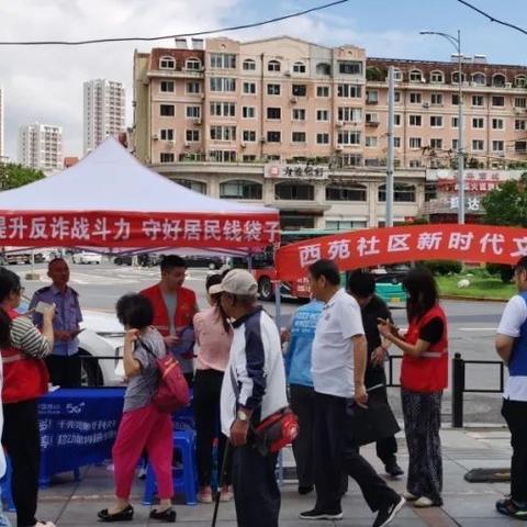 大连市工委全称是什么呢