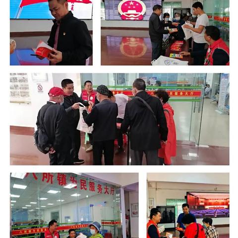 东方八所天气预报的长尾关键词有什么