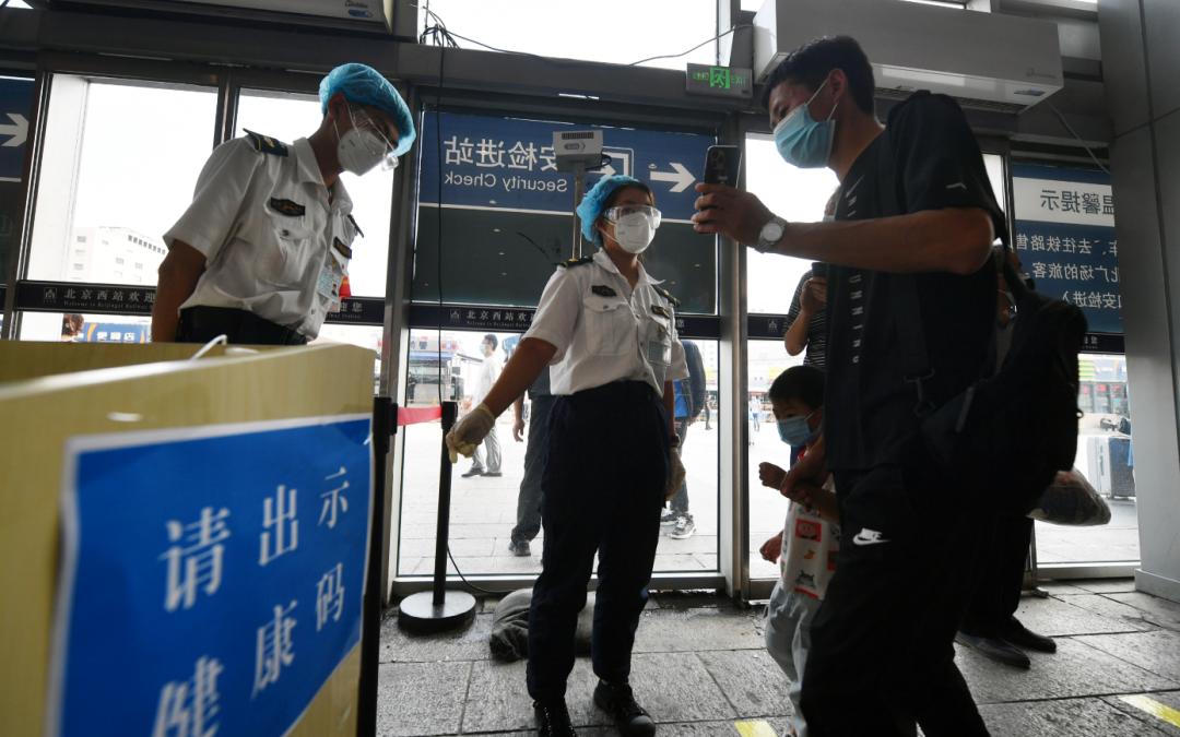 郑州市9人被问责
(郑州市委常委被实名举报) 郑州市9人被问责
(郑州市委常委被实名举报)